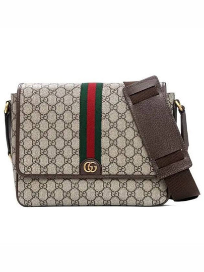 GG Supreme Web Band Messenger Bag Beige - GUCCI - BALAAN 2