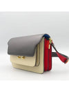 SBMPS01U29 shoulder bag - MARNI - BALAAN 2