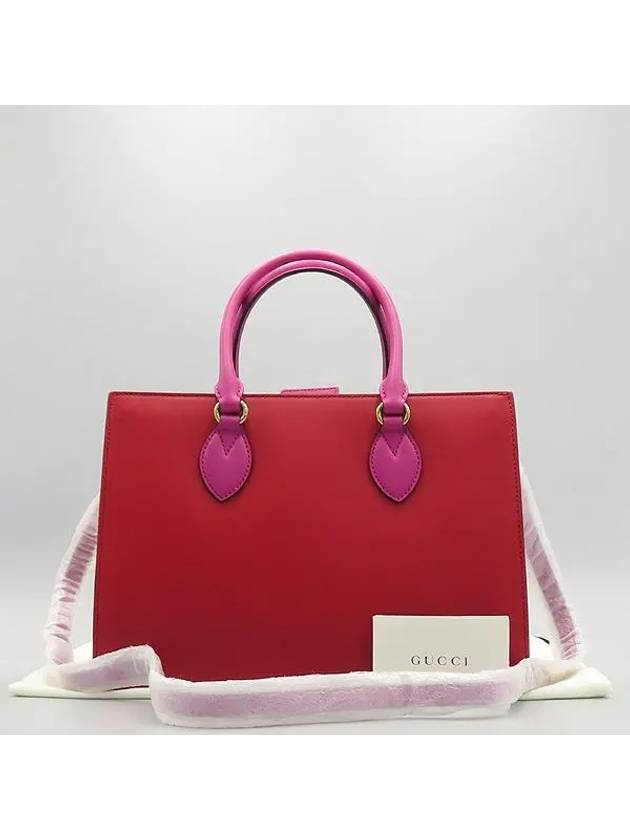 409531 2 WAY bag - GUCCI - BALAAN 1