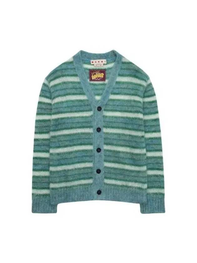 Striped Button Up Wool Cardigan Green - MARNI - BALAAN 2