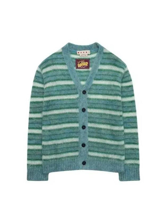 Striped Button Up Wool Cardigan Green - MARNI - BALAAN 2