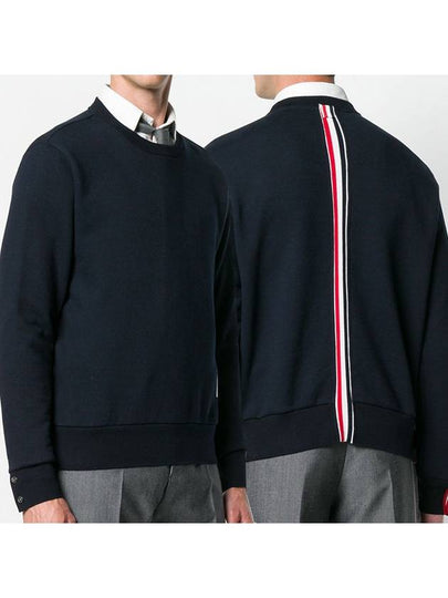 Center Back Stripe Crewneck Sweatshirt Navy - THOM BROWNE - BALAAN 2