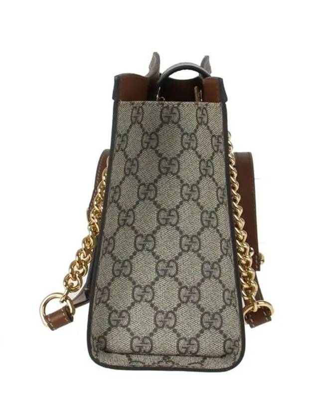 Paddle Rock GG Supreme Canvas Shoulder Bag Brown Beige - GUCCI - BALAAN 4