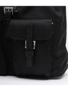 Re-Nylon Mini Backpack Black - PRADA - BALAAN 5