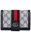 Ophidia Passport Wallet Navy - GUCCI - BALAAN 2