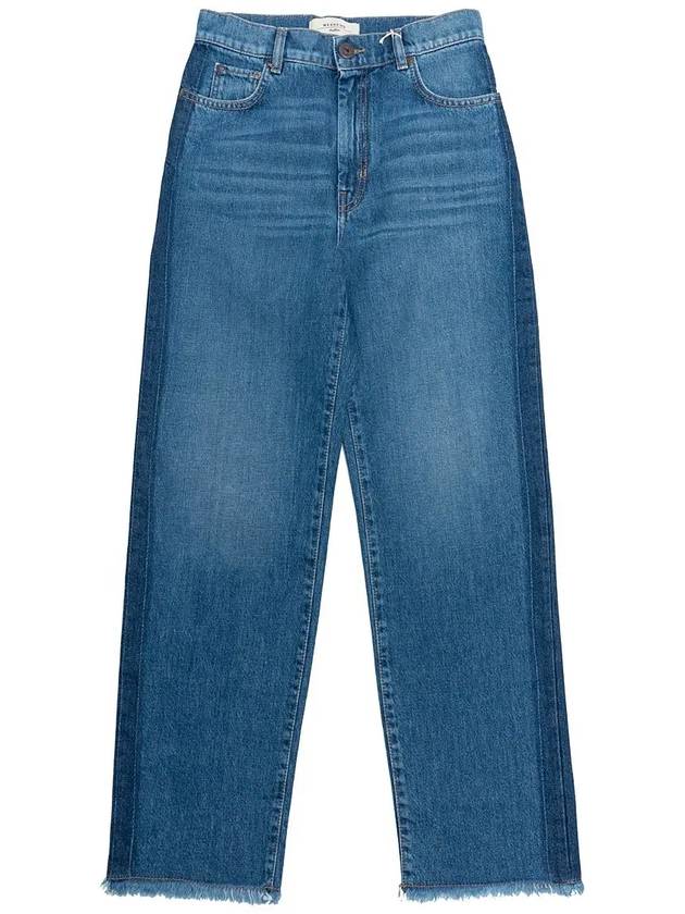 Katai denim jeans navy KATAI 013 - MAX MARA - BALAAN 2