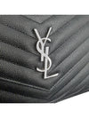 Women s 393953 Black Monogram Envelope Silver Chain Cross Bag - SAINT LAURENT - BALAAN 6