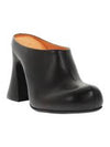 Women's Leather Pumps Black - MARNI - BALAAN 2