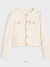 Dani Cotton Jacket Ivory - CELINE - BALAAN 2