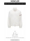 Ruinette Logo Patch Nylon Zip Up Jacket White - MONCLER - BALAAN 3