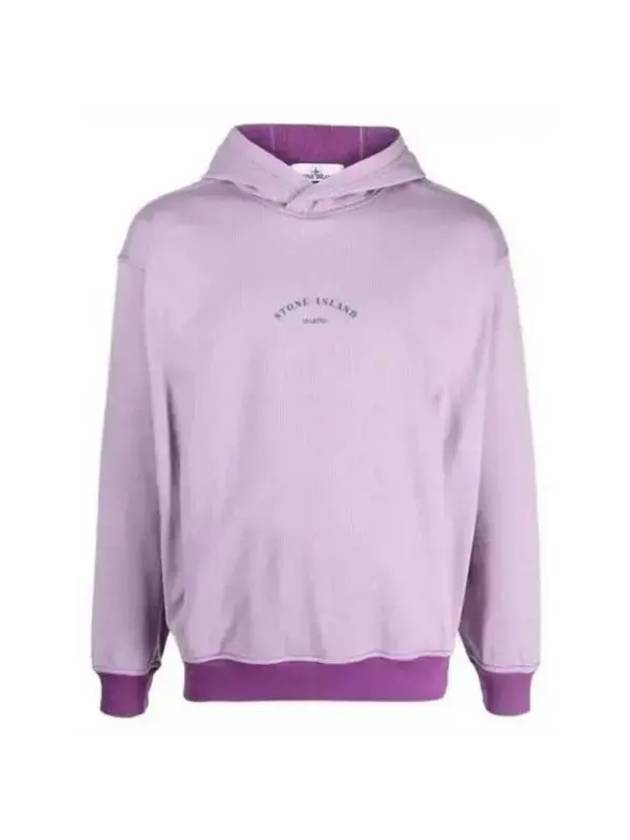 Marina Cotton Hoodie Purple - STONE ISLAND - BALAAN 1