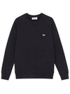 Tricolor Fox Patch Sweatshirt Black - MAISON KITSUNE - BALAAN 3