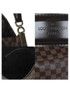 N41184 Shoulder Bag - LOUIS VUITTON - BALAAN 5