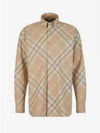 Check Cotton Long Sleeve Shirt Beige - BURBERRY - BALAAN 2