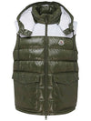 Men's Genichi Logo Patch Padded Vest Green - MONCLER - BALAAN 1