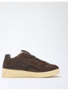 Basket Leather Low Top Sneakers Brown - JIL SANDER - BALAAN 2