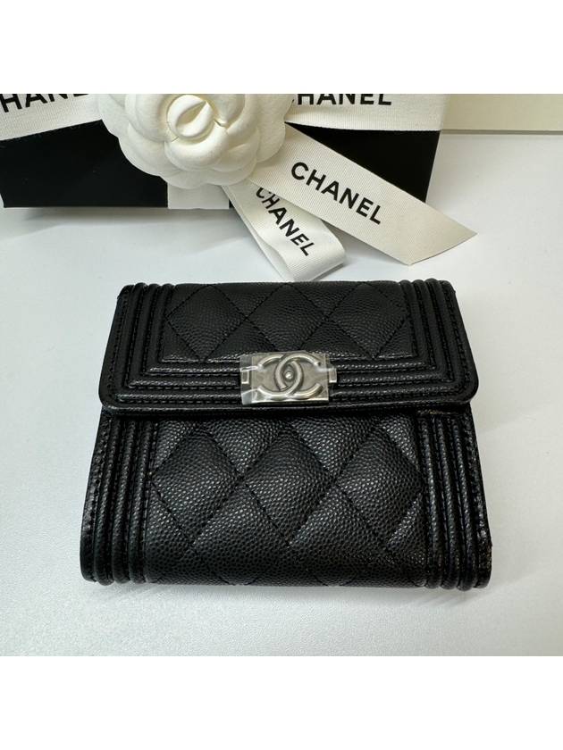 Boy half wallet caviar silver A80734 - CHANEL - BALAAN 1