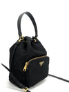 Re Nylon Pocono Bucket Bag 1BH038 - PRADA - BALAAN 4