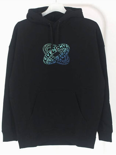 Ring Logo Print Hoodie Black - GIVENCHY - BALAAN 2