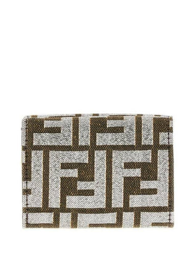 FF Monogram Print Bicycle Wallet Silver Brown - FENDI - BALAAN 1