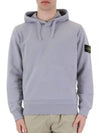 Logo Patch Drawstring Hoodie Polvere - STONE ISLAND - BALAAN 2