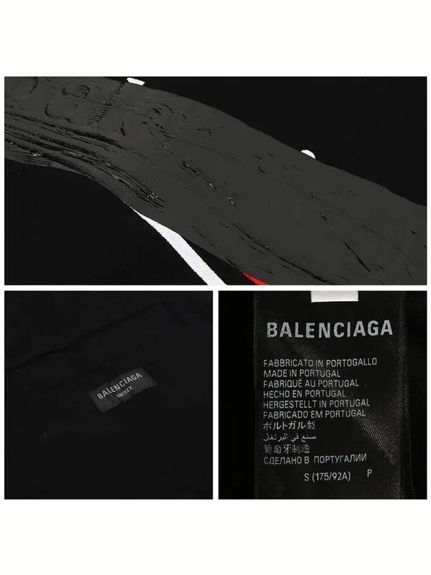 Gaffer Padded Cotton Bomber Jacket Black - BALENCIAGA - BALAAN 9