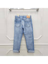 women jeans - GUCCI - BALAAN 2