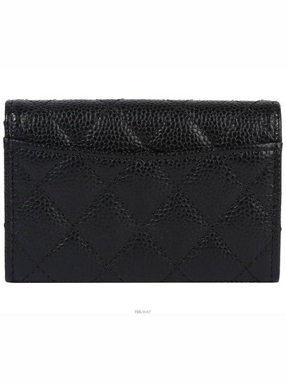 Classic Flap Card Holder Black Silver Caviar 74360 - CHANEL - BALAAN 2