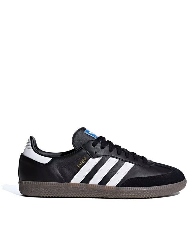 Adidas Originals Sneakers 2 - ADIDAS ORIGINALS - BALAAN 1