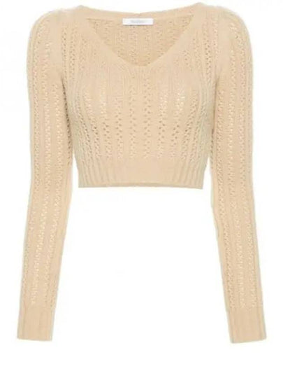 Ifrem Wool Cashmere Crop Knit Top Beige - MAX MARA - BALAAN 2