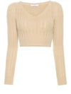 Ifrem Wool Cashmere Crop Knit Top Beige - MAX MARA - BALAAN 2