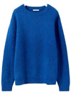 Sweater TO1095LK1007773 Free - LEMAIRE - BALAAN 1