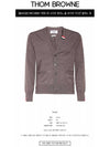 Men's Jersey Stitch V-Neck Cardigan Brown - THOM BROWNE - BALAAN 3