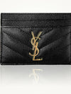 Caviar card wallet holder black gold 423291 - SAINT LAURENT - BALAAN 2