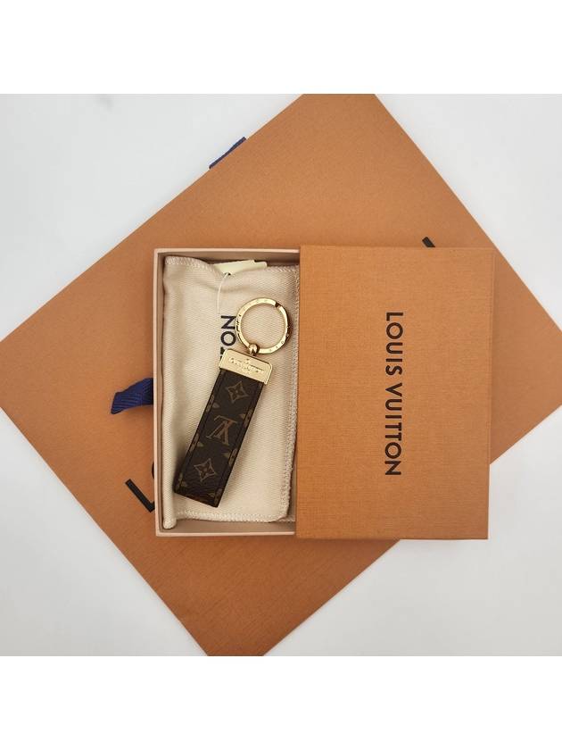 Dragonne Key Holder Brown - LOUIS VUITTON - BALAAN 2