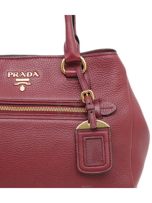 women tote bag - PRADA - BALAAN 8