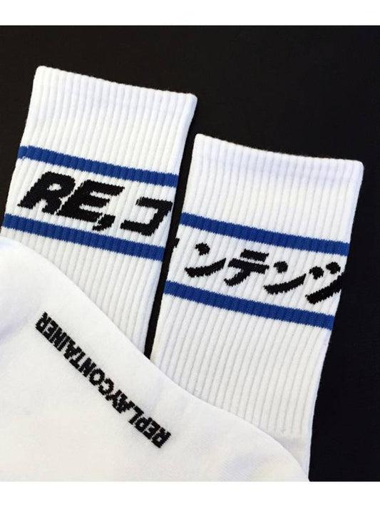 blue line socks white - REPLAYCONTAINER - BALAAN 1