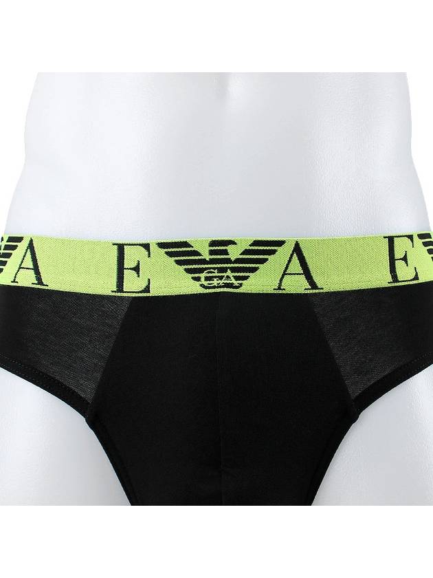 Men's Cotton Triangle Panties 2 Pack - EMPORIO ARMANI - BALAAN 7