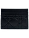 Caro 5-Slot Supple Cannage Calfskin Card Wallet Black - DIOR - BALAAN 4