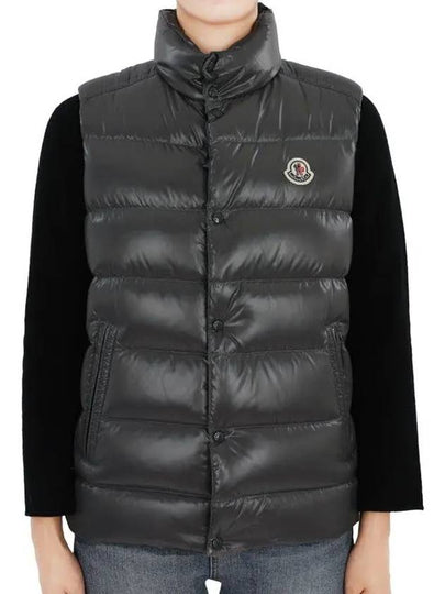 Kids TIB logo patch padded vest dark gray 1A12620 68950 918 12 14A Adults can wear - MONCLER - BALAAN 2