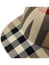 Embroidered Logo Check Cotton Ball Cap Beige - BURBERRY - BALAAN.