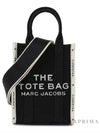 Black tote bag 2R3HCR027H01 001 - MARC JACOBS - BALAAN 8