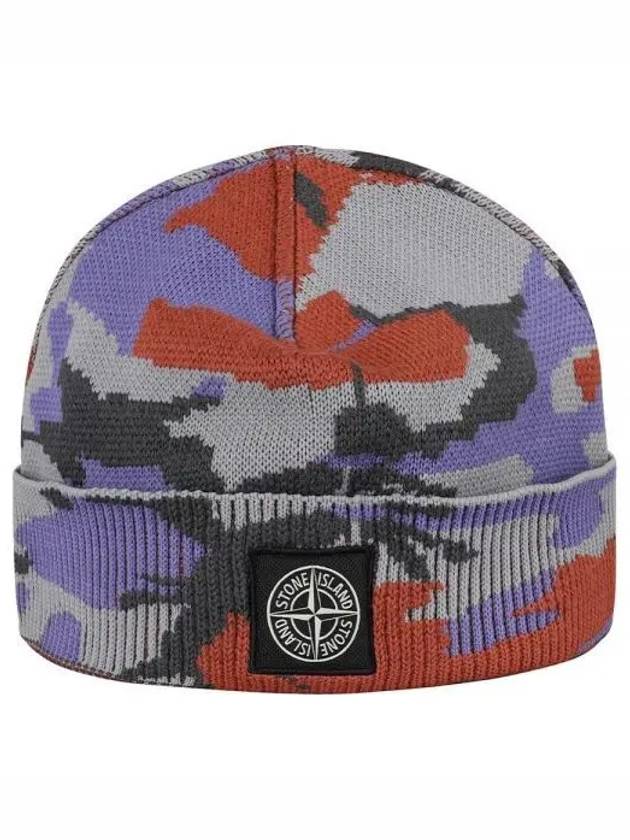 Logo Patch Beanie - STONE ISLAND - BALAAN 2