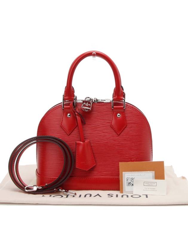 Epi Alma BB Red 0101hxa - LOUIS VUITTON - BALAAN 1