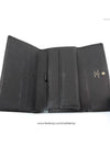 women s long wallet - LOUIS VUITTON - BALAAN 2