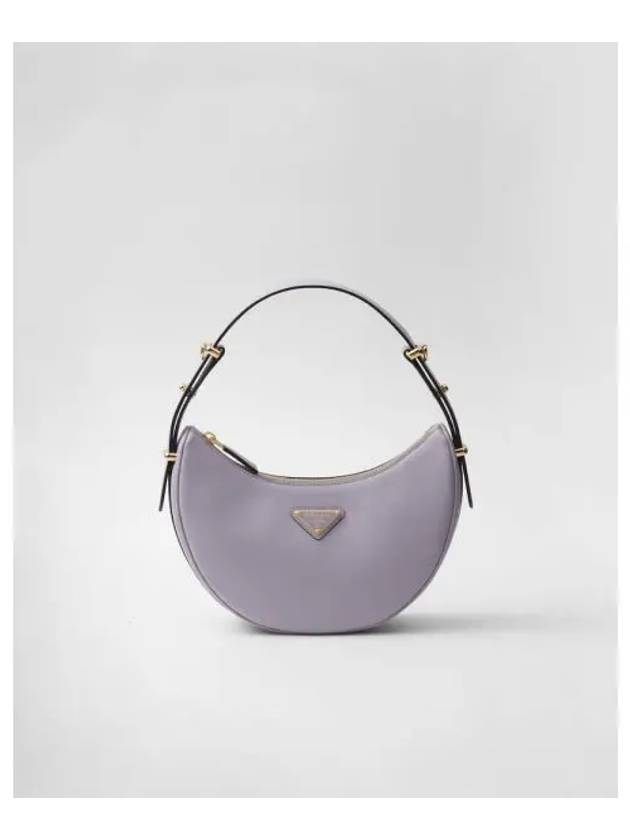 Arque Leather Shoulder Bag Wisteria - PRADA - BALAAN 2