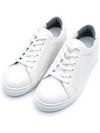 686 Montrose height-elevating sneakers jet white - BSQT - BALAAN 3