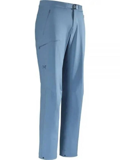 Gamma Logo Track Pants Stone Wash - ARC'TERYX - BALAAN 2