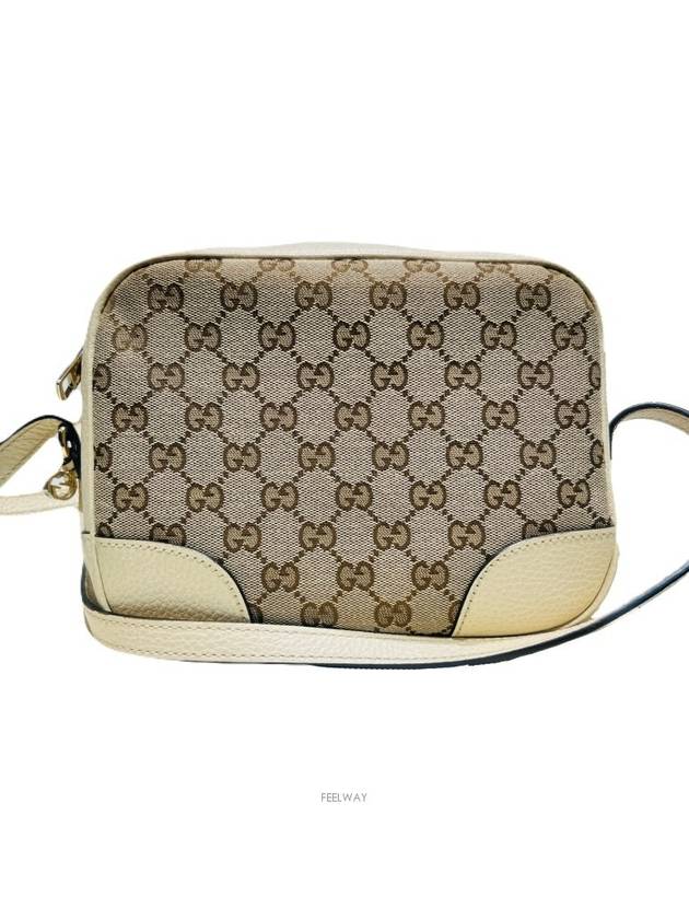 Jagard disco bag 449413 - GUCCI - BALAAN 6