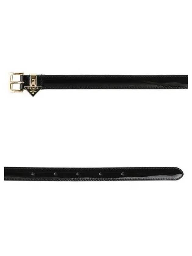 Women s belt 270691 - PRADA - BALAAN 1